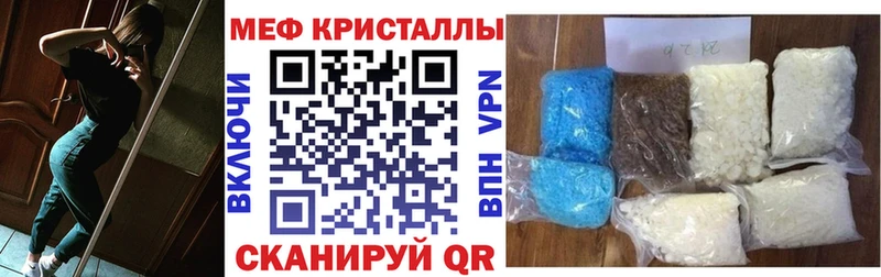 Купить наркотик Бронницы МАРИХУАНА  КОКАИН  ГАШИШ 