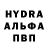 Амфетамин VHQ King Taylor