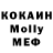 МДМА VHQ Max Geta