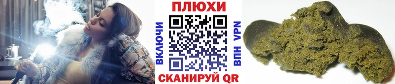 MEGA как зайти  Бронницы  Гашиш Изолятор  как найти  