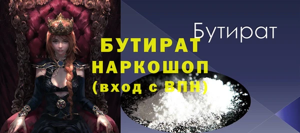 мдпв Богородицк