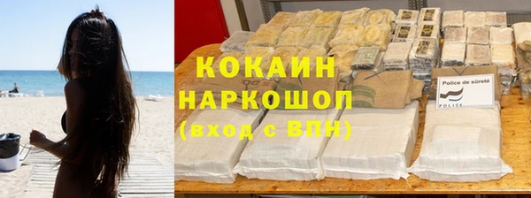 экстази Богданович