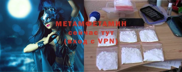 экстази Богданович