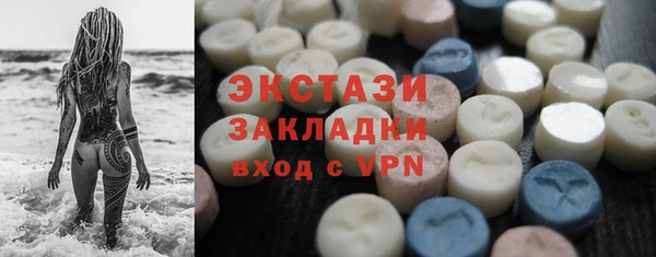хмурый Вязьма