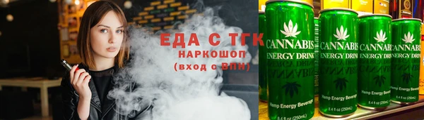 СК Беломорск