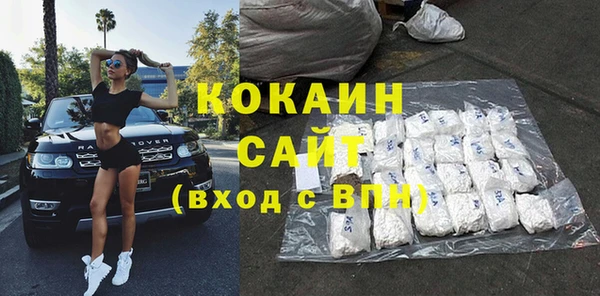 экстази Богданович