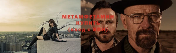 экстази Богданович