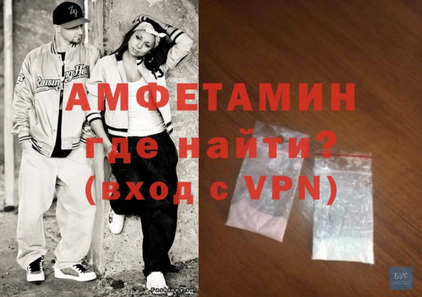 СК Беломорск