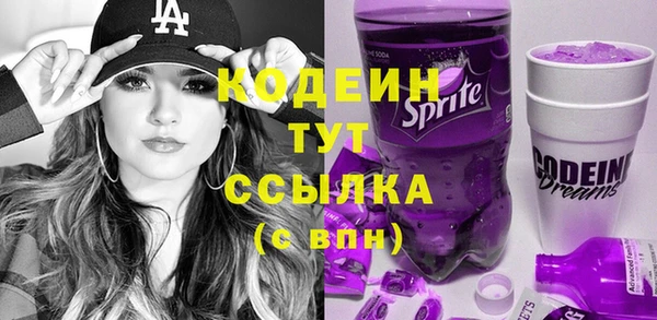 экстази Богданович
