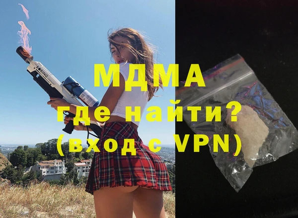 героин Вязники