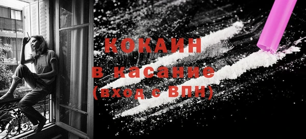 экстази Богданович