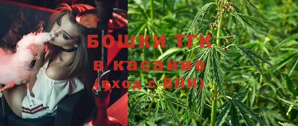 СК Беломорск