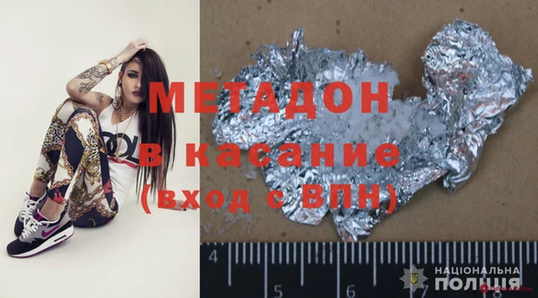 СК Беломорск
