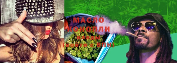 экстази Богданович