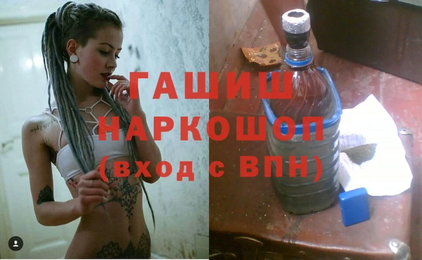 экстази Богданович
