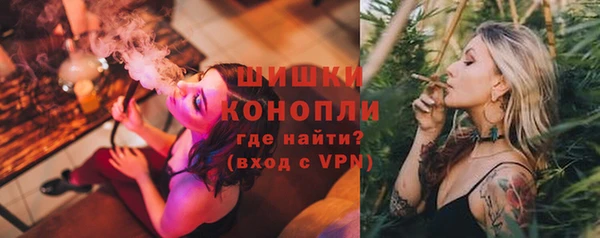 альфа пвп VHQ Белоозёрский