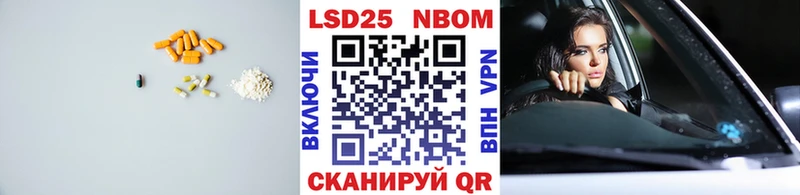 ЛСД экстази ecstasy  Бронницы 
