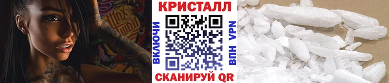 магазин продажи наркотиков  Бронницы  Метамфетамин витя 