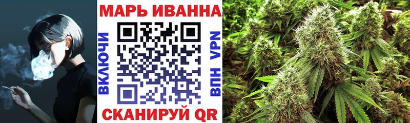 Бошки марихуана ГИДРОПОН  как найти   даркнет официальный сайт  Бронницы 
